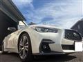 2018 Nissan Skyline