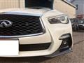2018 Nissan Skyline