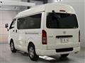 2014 Toyota Hiace Van