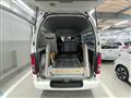 2014 Toyota Hiace Van
