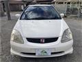 2003 Honda Civic
