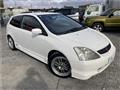 2003 Honda Civic