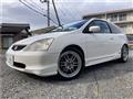 2003 Honda Civic