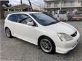 2003 Honda Civic