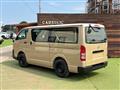 2010 Toyota Hiace Van