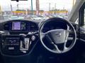 2017 Nissan Elgrand