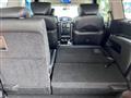 2017 Nissan Elgrand