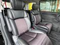 2017 Nissan Elgrand