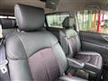 2017 Nissan Elgrand