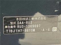 2020 Honda VEZEL