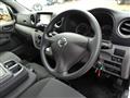 2017 Nissan NV350 Caravan