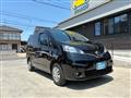 2019 Nissan NV200 VANETTE