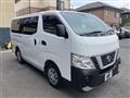 2020 Nissan NV350 Caravan