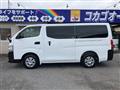 2020 Nissan NV350 Caravan