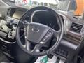 2019 Nissan Elgrand