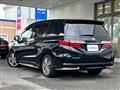2017 Honda Odyssey Hybrid