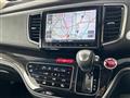 2017 Honda Odyssey Hybrid