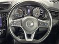 2019 Nissan X-Trail