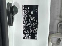 2014 Toyota Harrier Hybrid