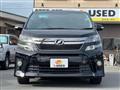 2013 Toyota Vellfire