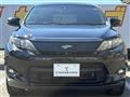 2014 Toyota Harrier