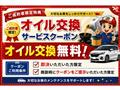 2013 Toyota Hiace Van
