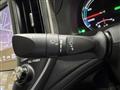 2013 Toyota Crown Hybrid