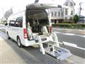 2009 Toyota Regiusace Van