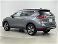 2020 Nissan X-Trail