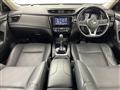 2020 Nissan X-Trail