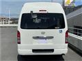 2007 Toyota Regiusace Van