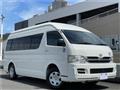 2007 Toyota Regiusace Van