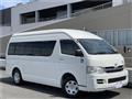 2007 Toyota Regiusace Van