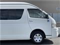 2007 Toyota Regiusace Van