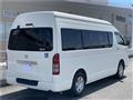 2007 Toyota Regiusace Van