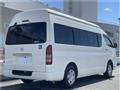 2007 Toyota Regiusace Van