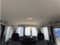 2017 Honda Step WGN