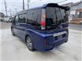 2017 Honda Step WGN