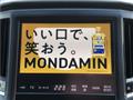 2013 Toyota Crown