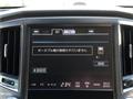2013 Toyota Crown