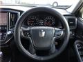 2013 Toyota Crown