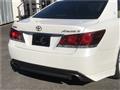 2013 Toyota Crown