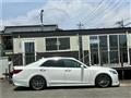 2013 Toyota Crown