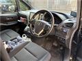 2014 Toyota Voxy