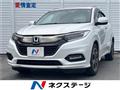 2018 Honda VEZEL