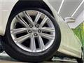 2014 Toyota Crown Hybrid