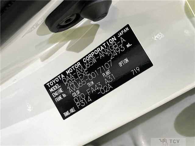 2014 Toyota Harrier Hybrid