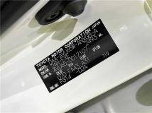 2014 Toyota Harrier Hybrid