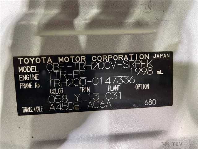 2011 Toyota Hiace Van
