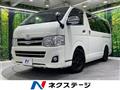 2011 Toyota Hiace Van